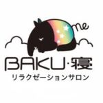 ﾌﾟﾗｲﾍﾞｰﾄｻﾛﾝ BAKU寝🍀*゜